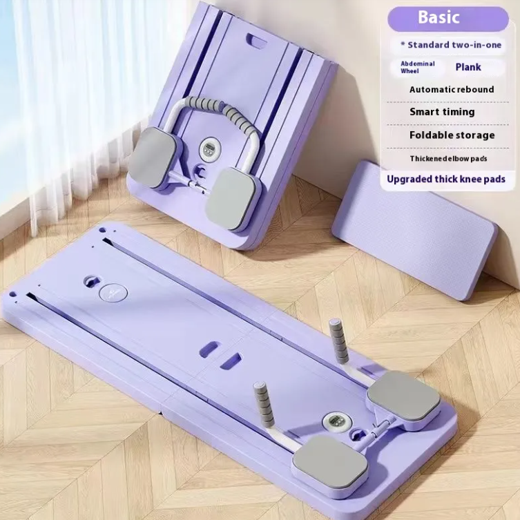 Multi-Function Abdominal Wheel Fitness Board – Core, Legs, Hips & Arms Home Trainer